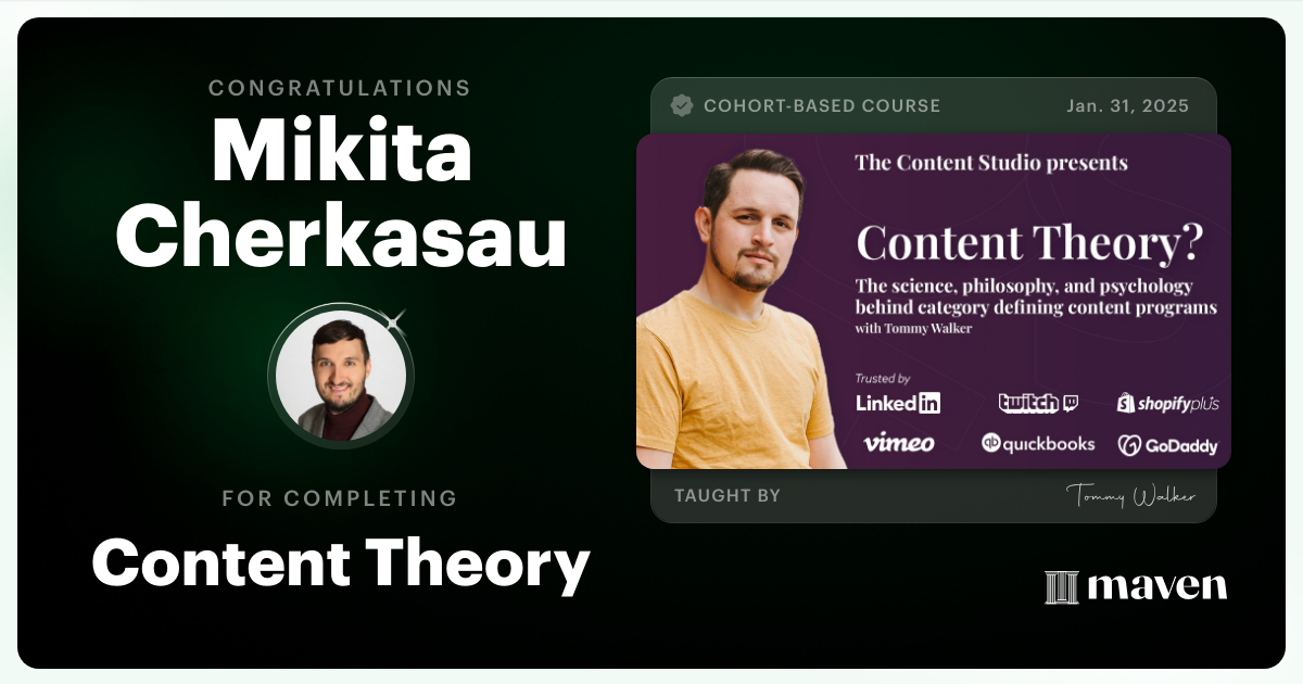 Certificate of Completion for Content Theory