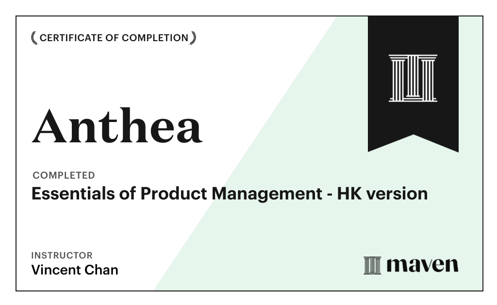 Certificate for Essentials of Product Management - HK version