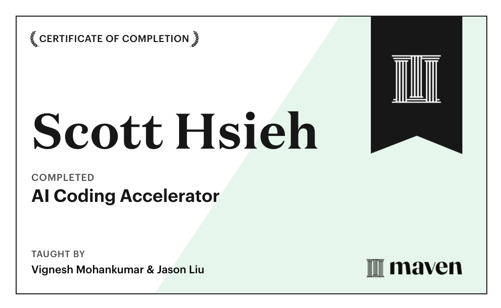 Certificate for Agent-First Software Engineering