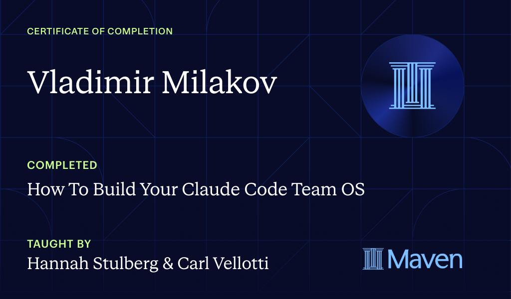 Certificate for How To Build Your Claude Code Team OS