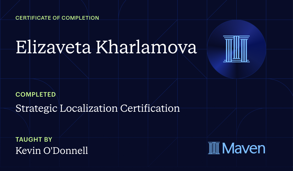 Certificate for Strategic Localization Certification